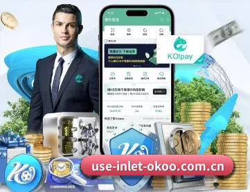 澳客网网页版 APP 深度功能